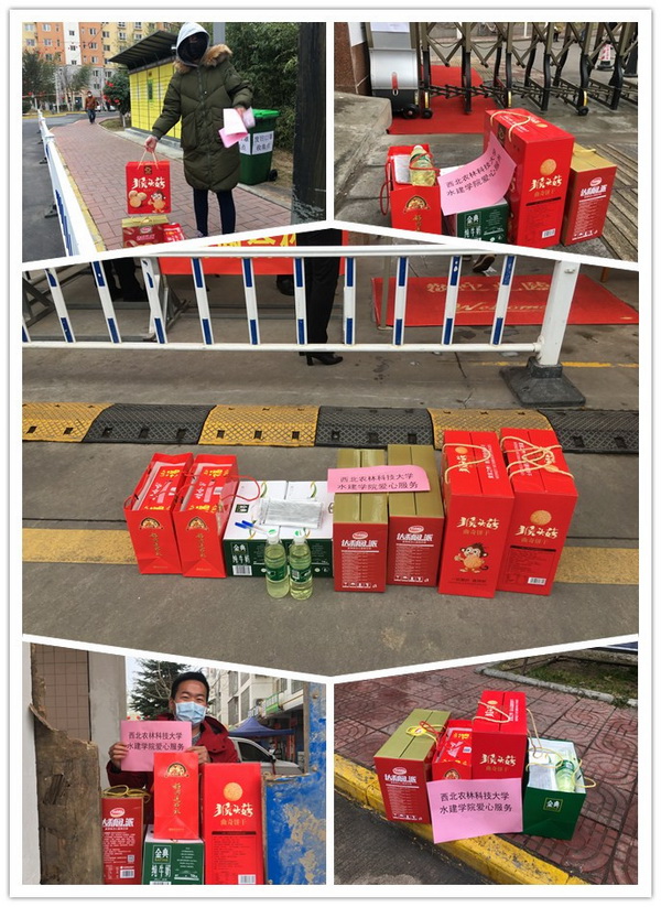 96bdffb703bf4d6e8e8f0fa2aa79613f.jpg 送上暖暖爱心1.jpg