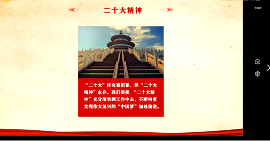 6a49bbd9ebad4c9f8553145572b020a2.png 6a49bbd9ebad4c9f8553145572b020a2.png