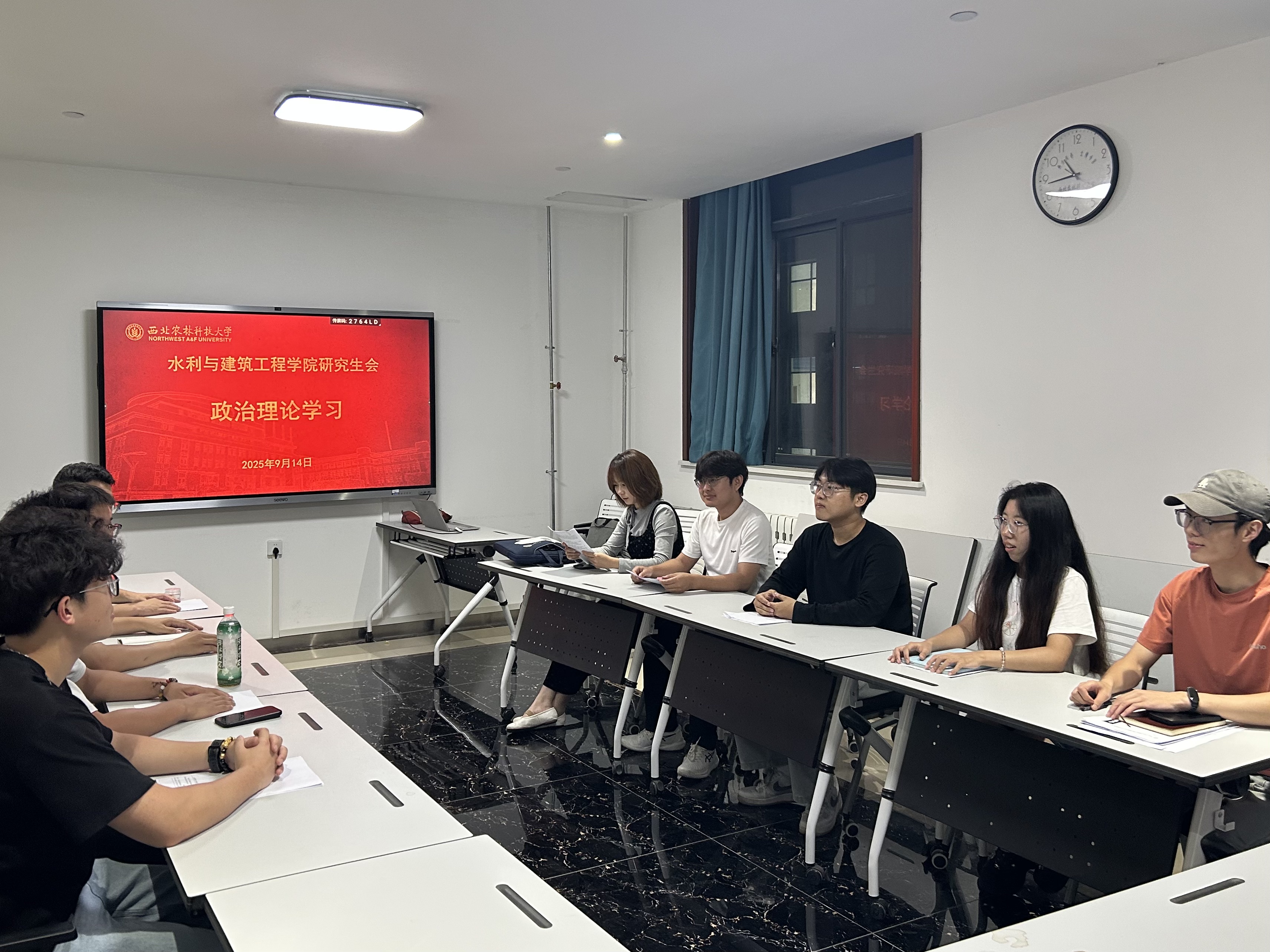 松鼠症仓库
研会2025年9月理论学习照片 (1).jpeg