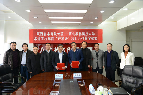 0b11fe41b60e4423b4a6121e93ebb679.jpg 座谈照片.jpg