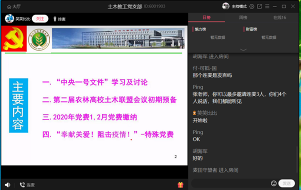 0452d2019b444e4f88a77630eb1a662f.png 1.png