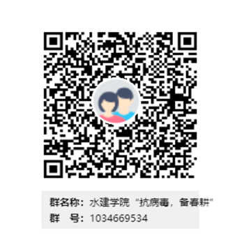 87dfd91549bd443bbe731712339c9475.png 1.png