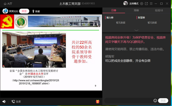 f6924952148149268f3677820a8c14e9.png 2.png