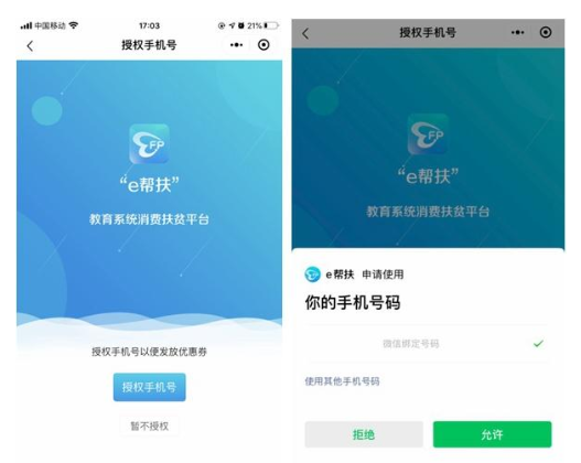 c4cc774451af4fd0b506ad9932521bfa.png image005.png