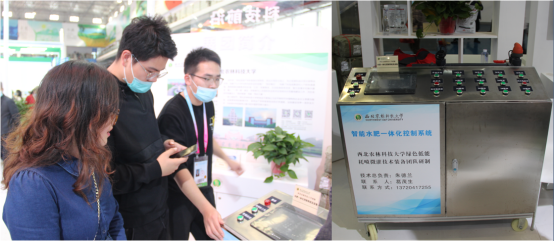 3a21ebff79134cbfa5f2f153521035d5.png 图三 西北农林科技大学展厅讲解员为社员讲解智能水肥机.png