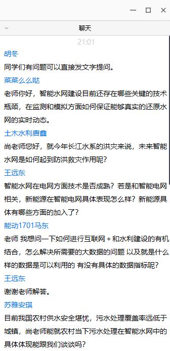 70d2b0690d0545c58deccda4cc363066.jpg 70d2b0690d0545c58deccda4cc363066.jpg