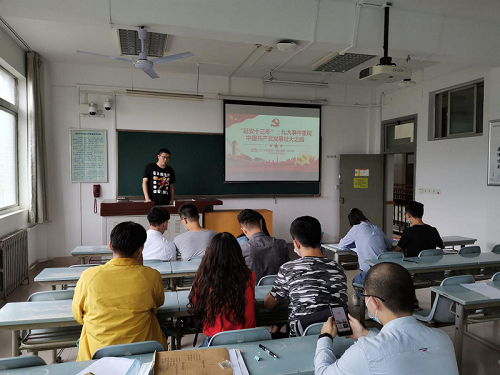 770b19793d9447e6bae0eed07256b57c.png 学习现场.png