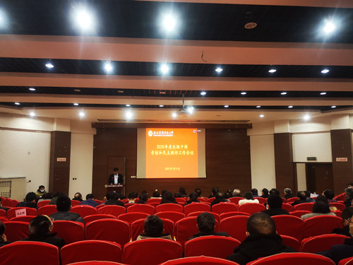 a286c384a1d94930af878a13e4f0dfaa.jpg IMG_20210111_151017_副本.jpg