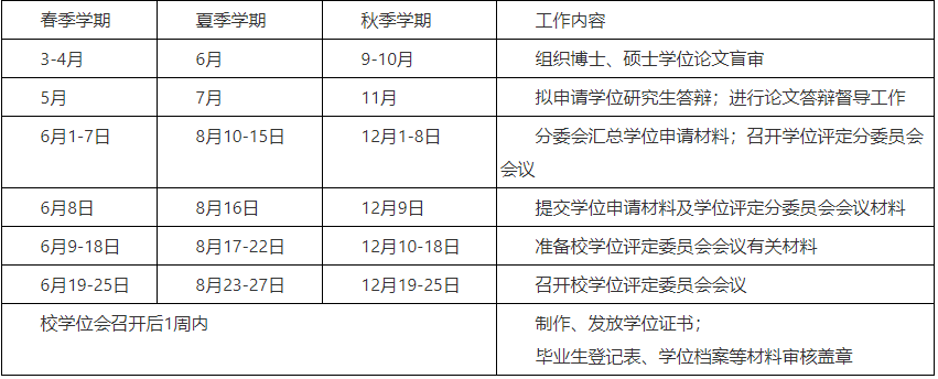 f627c1c641834068bfef2d1f0220a139.png image.png