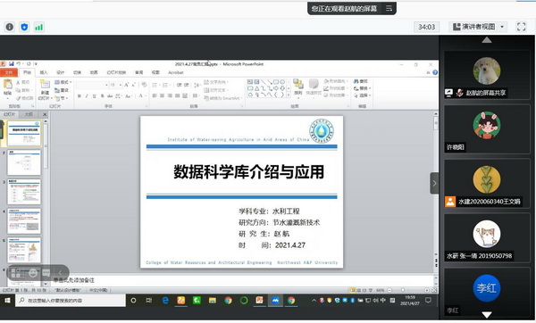 26ac0db06cd7497d8d97d88bfe479e9b.jpg 1.jpg