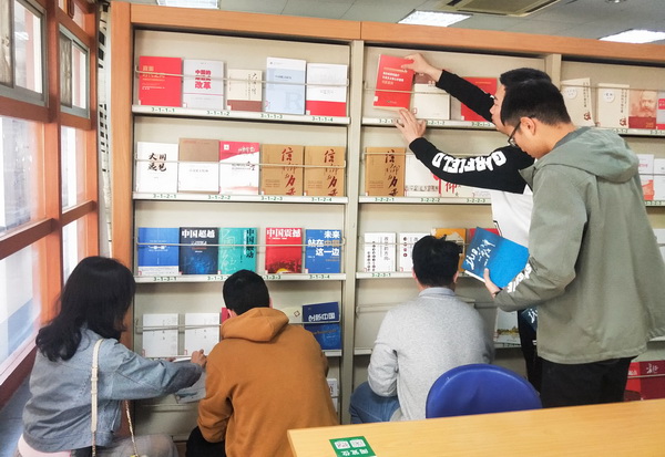 3d056fd53883414f9c2ecad03ad78433.jpg 整理党史书籍1.jpg