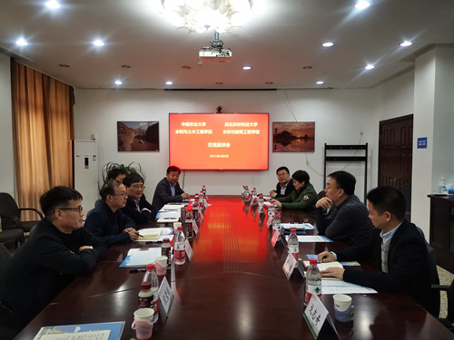 5ba2f127baad40b9b040b80df71b22ef.jpg 在中国农业大学水利与土木工程学院交流访问_副本.jpg