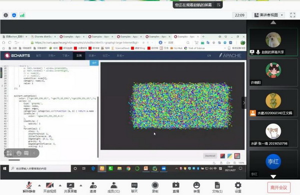 ea5f94c2781b4901bbee1db27da4129b.jpg 3.jpg