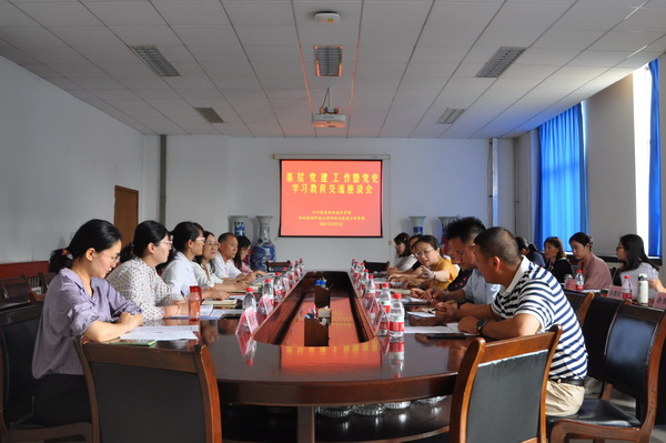 5b76e0f253ba41679a5f570076e03eae.jpg 11.jpg