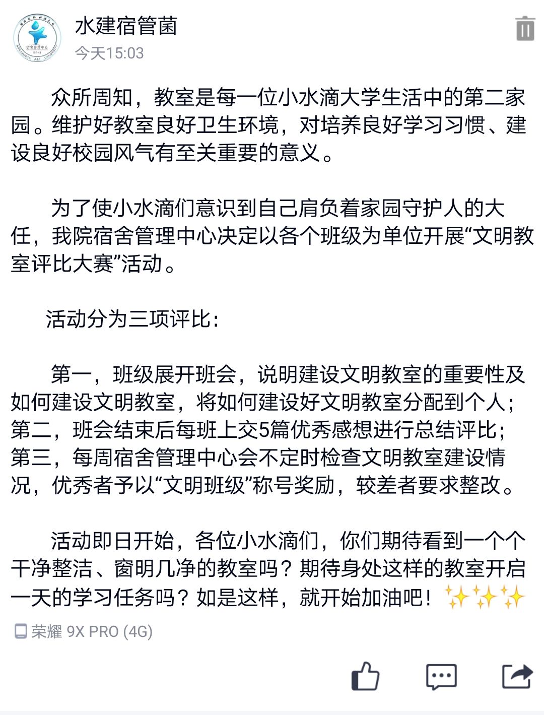 3618d7cd8e9a4a09bad060b3c8d513f7.jpg 3618d7cd8e9a4a09bad060b3c8d513f7.jpg