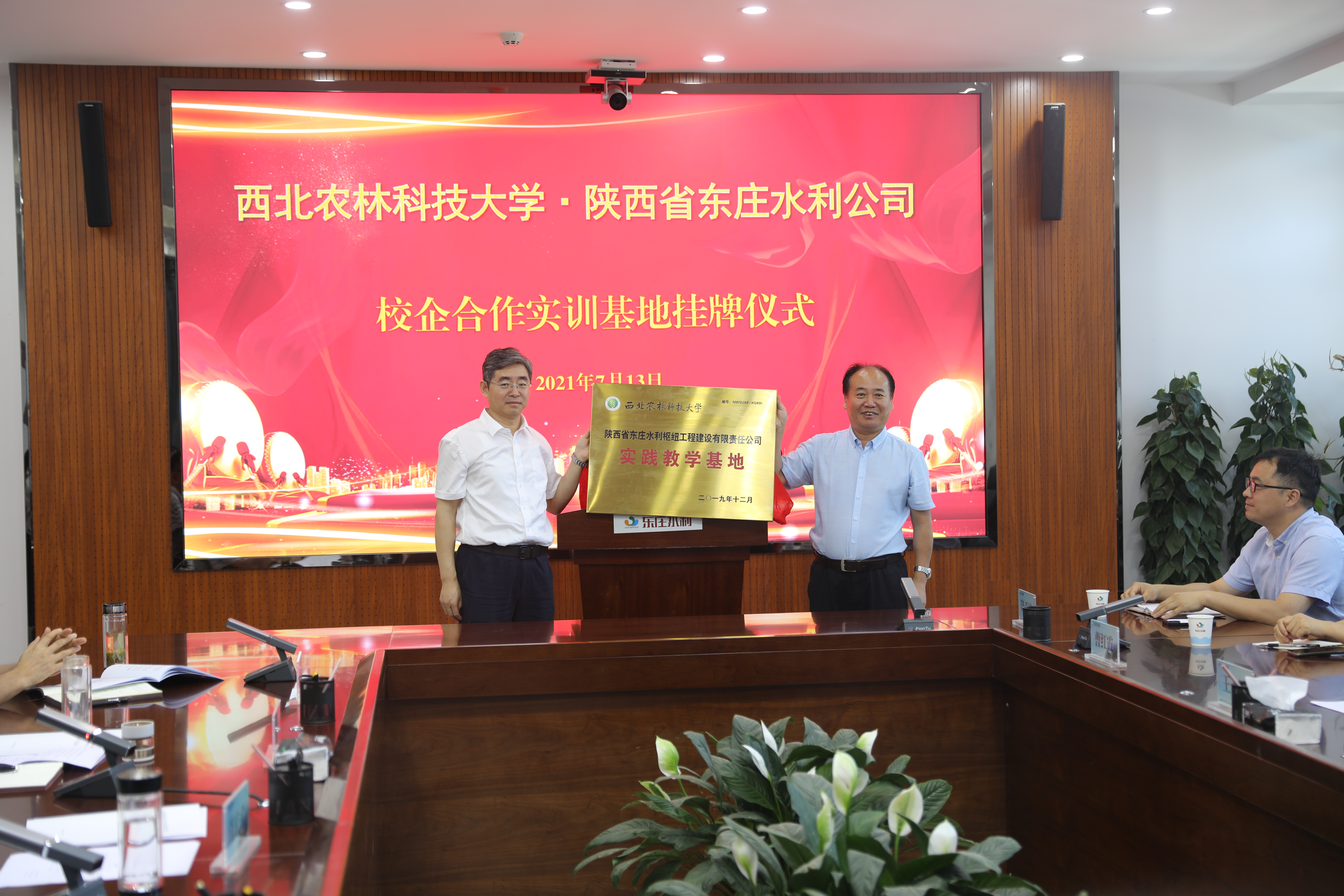 45876a00c393409bb4aff77cdd727ee5.jpg 45876a00c393409bb4aff77cdd727ee5.jpg