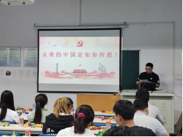 62e2233090da4dd88d9b94d95db3dac6.png 62e2233090da4dd88d9b94d95db3dac6.png