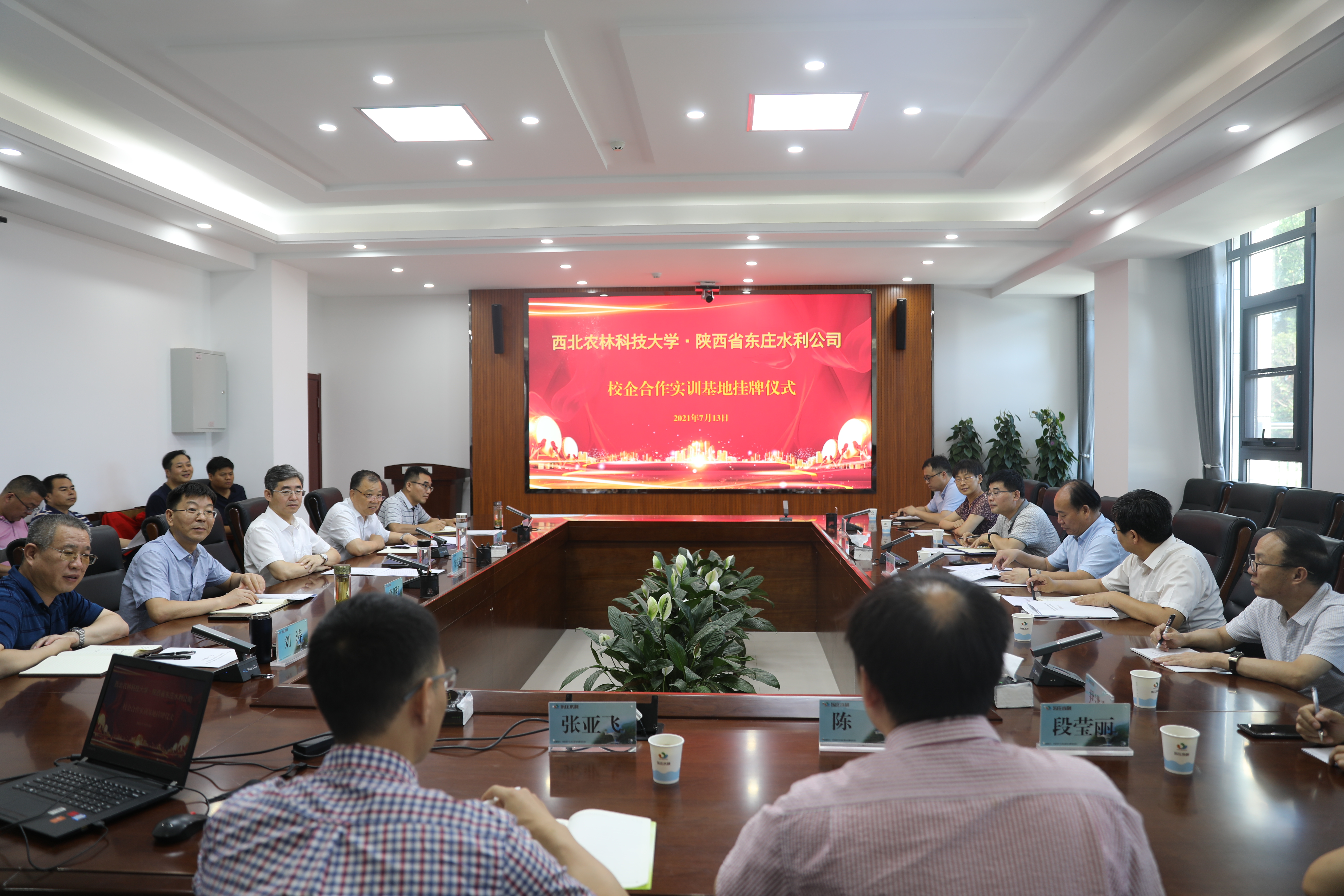 77f5bb06c84d4300a28cd921e51c9df6.jpg 77f5bb06c84d4300a28cd921e51c9df6.jpg