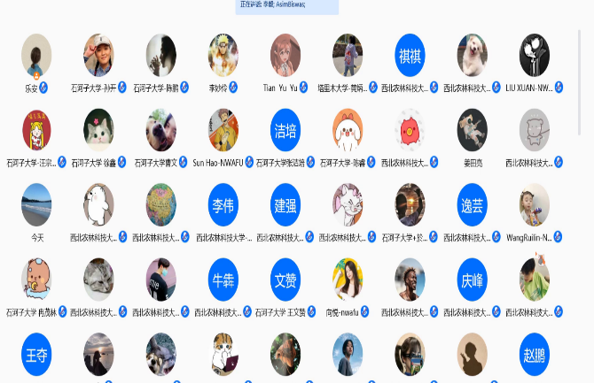 880459a5361f4bf3a3313a4ea9e2f326.png 880459a5361f4bf3a3313a4ea9e2f326.png