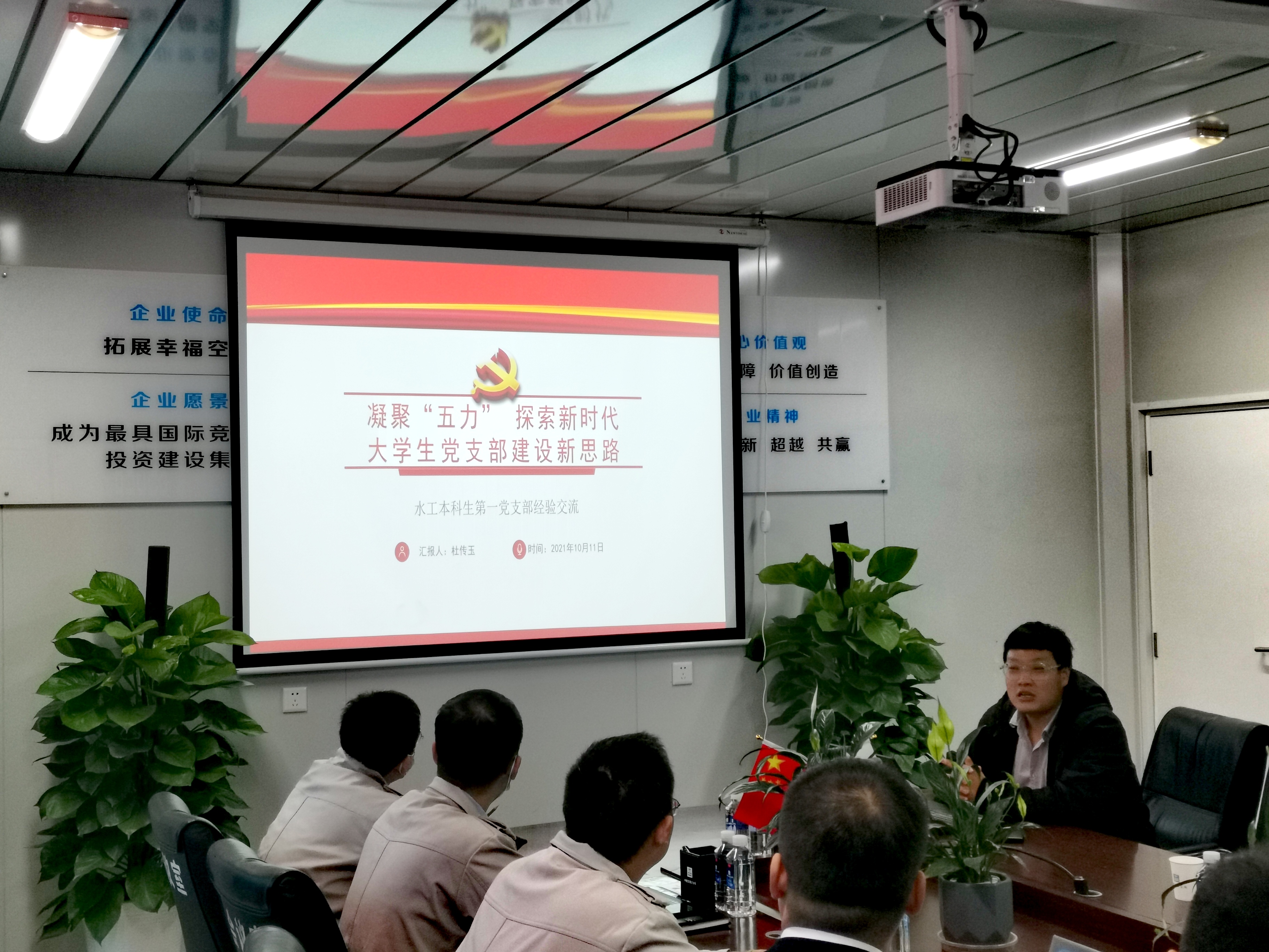 4555c3fd42ec4a7eae53a03d8db22d25.jpg 4555c3fd42ec4a7eae53a03d8db22d25.jpg