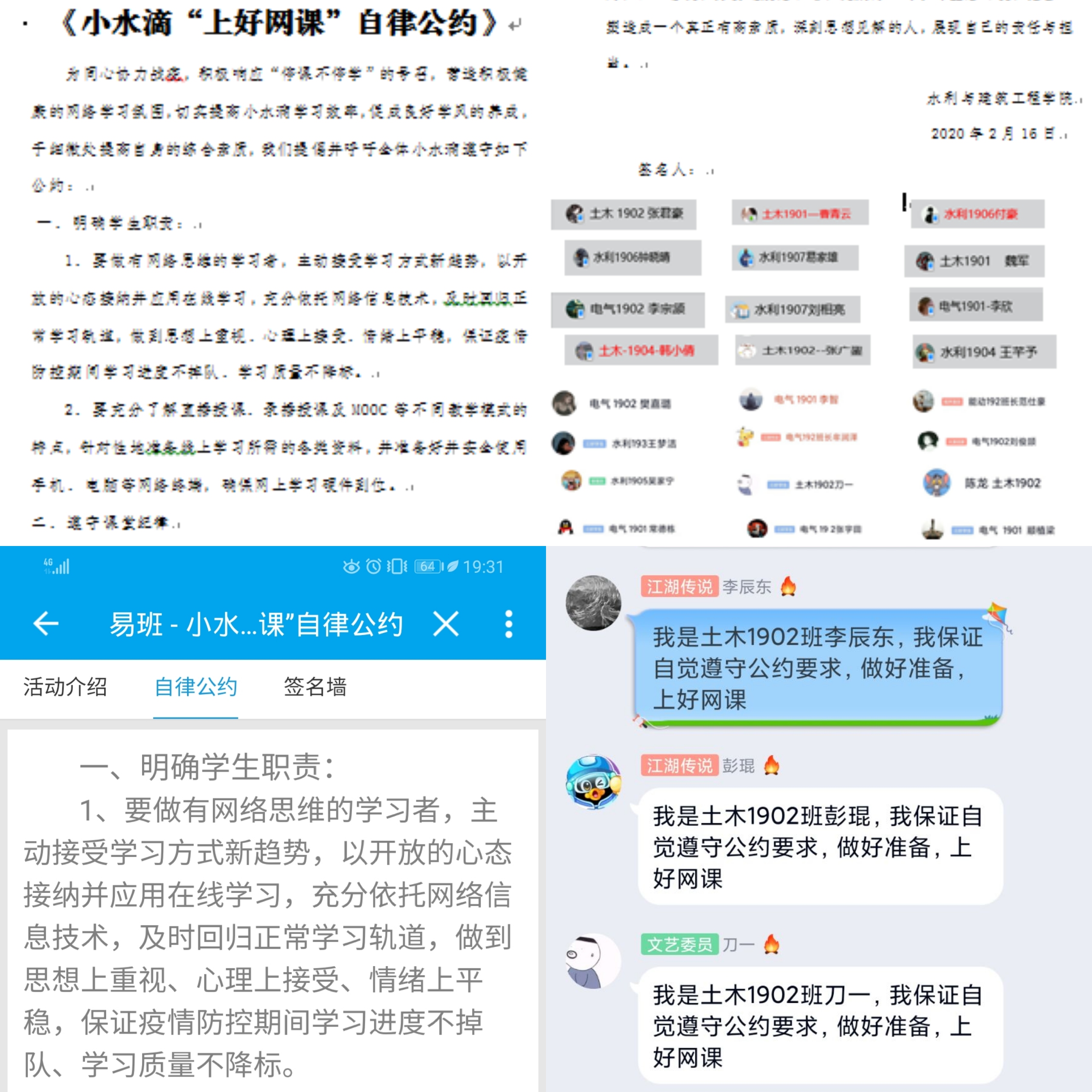 3077e2f4a24e4ffebbfa5523a7df7184.jpg 3077e2f4a24e4ffebbfa5523a7df7184.jpg