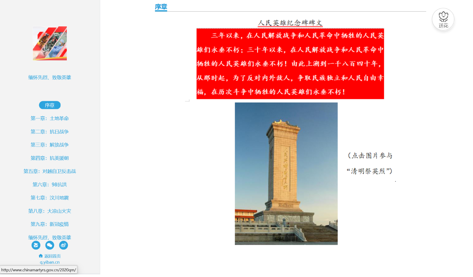 7870e20764d3438d929503c7c8b978c2.png 7870e20764d3438d929503c7c8b978c2.png