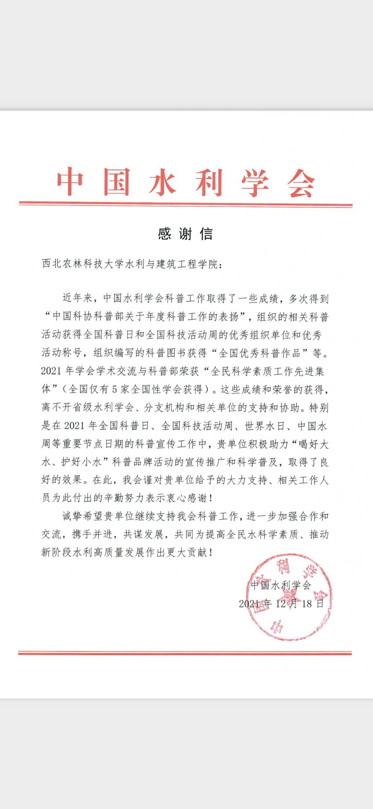 69a52eb48ab148b0998c0e155d184f5e.png 69a52eb48ab148b0998c0e155d184f5e.png