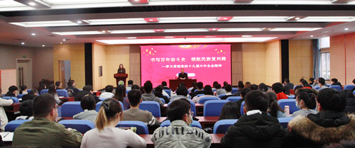 c88fb8fa9d6e416fa1950891d31f67ff.jpg 会场 (2)_副本.jpg