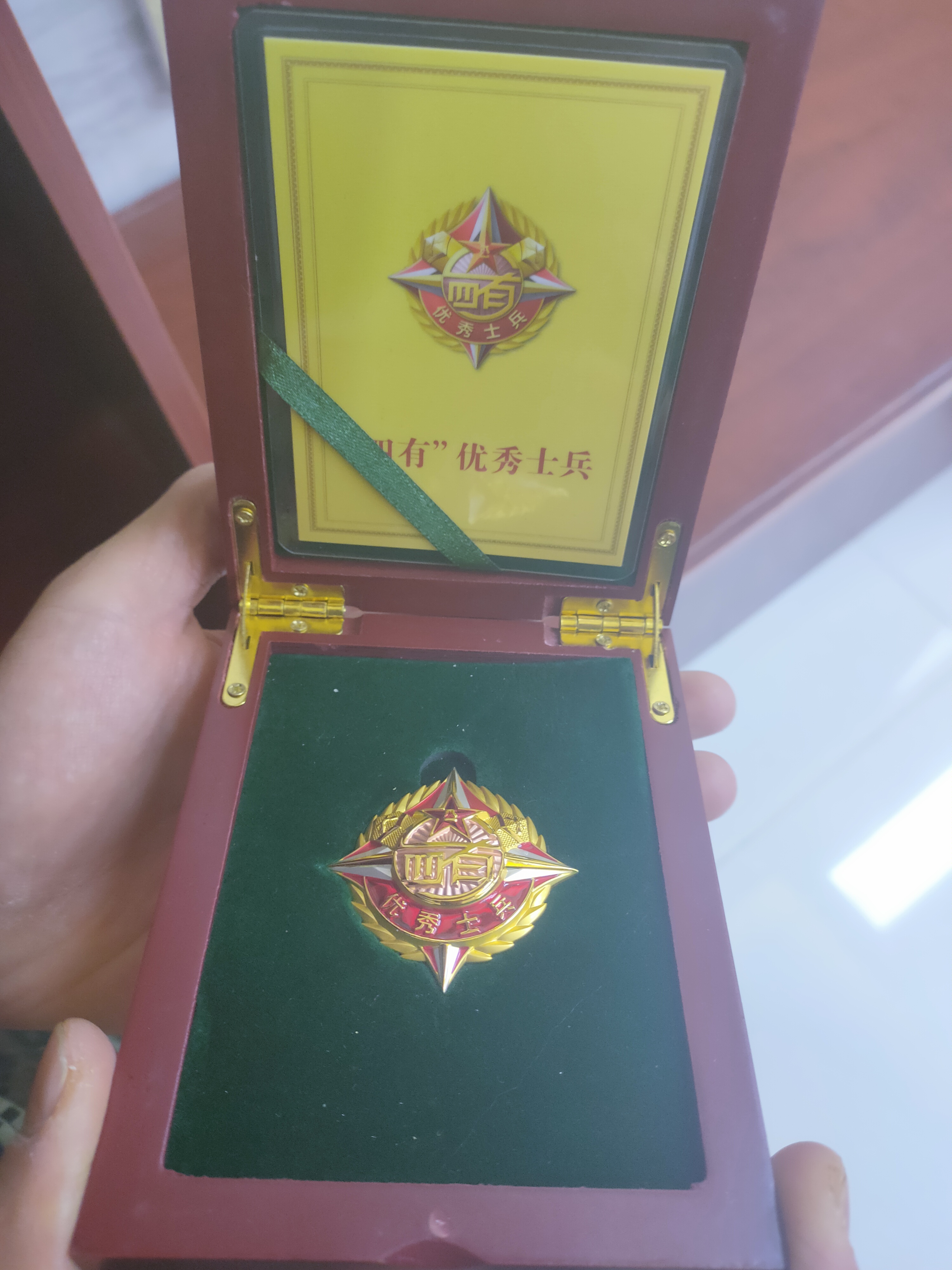 ff37d47fd1624473871bb1a645e964d0.jpg ff37d47fd1624473871bb1a645e964d0.jpg