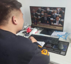 d5b0a406f96b4a808046a891a023eeb6.png image.png