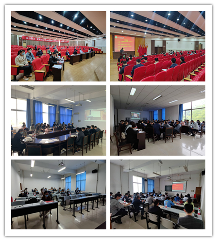 1a898fa0207a44d8a5383c3f7608d660.jpg 各个会场-拼图.jpg