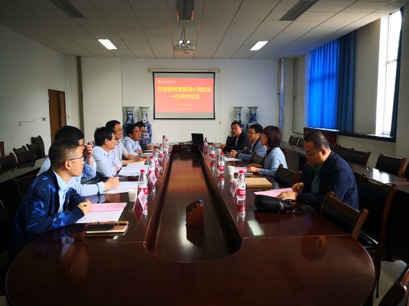 2d725d37c7bf401d96352b4a0523ed10.jpg 榆林学院来访交流图-缩略图.jpg