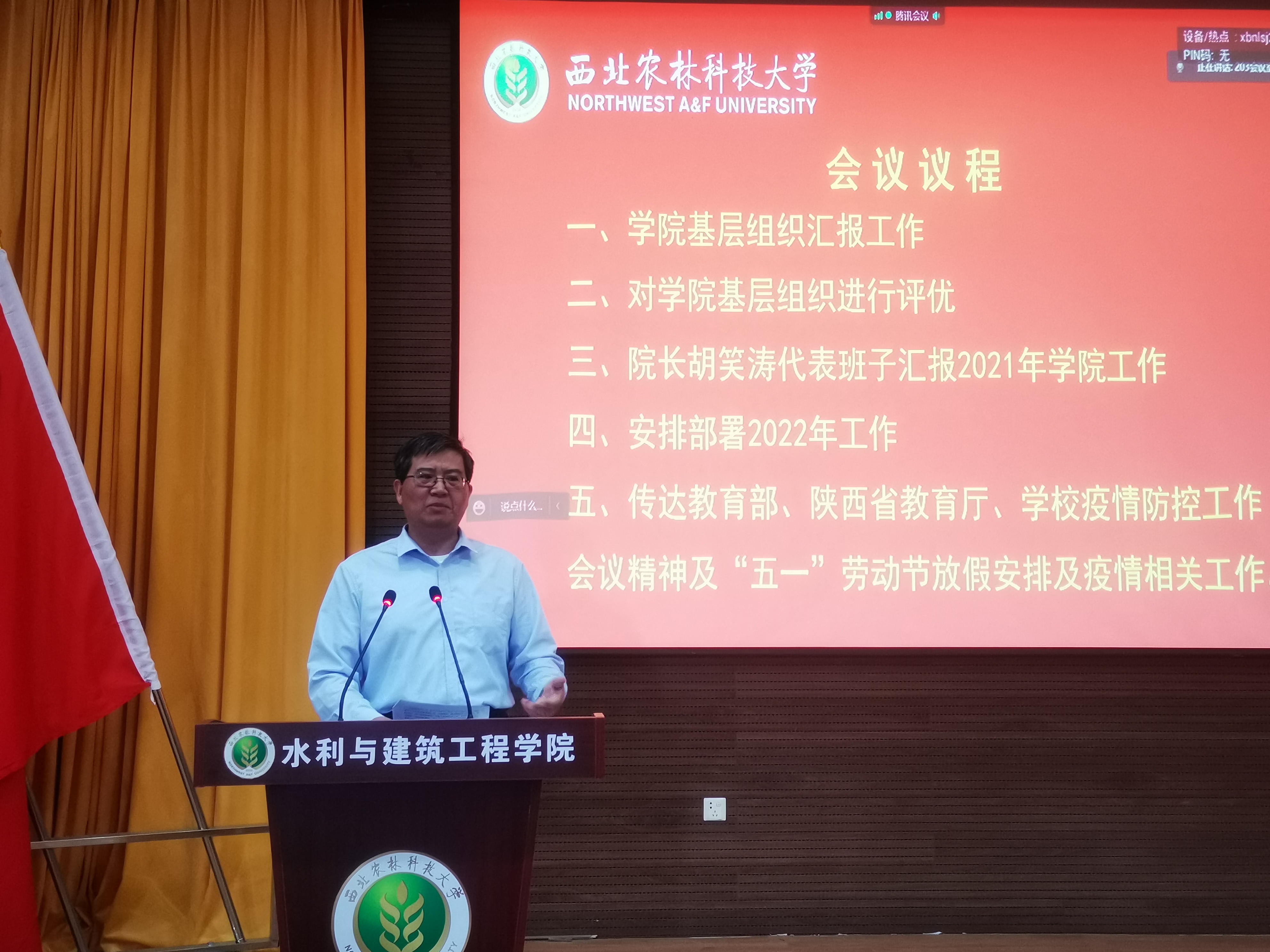 4b98265b03ab4f9293c8fccaa52e954a.jpg 4b98265b03ab4f9293c8fccaa52e954a.jpg