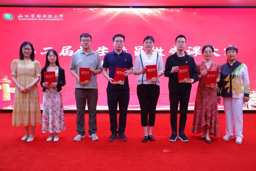 b1049d725f2143f0b8c426b6b5732589.jpg b1049d725f2143f0b8c426b6b5732589.jpg