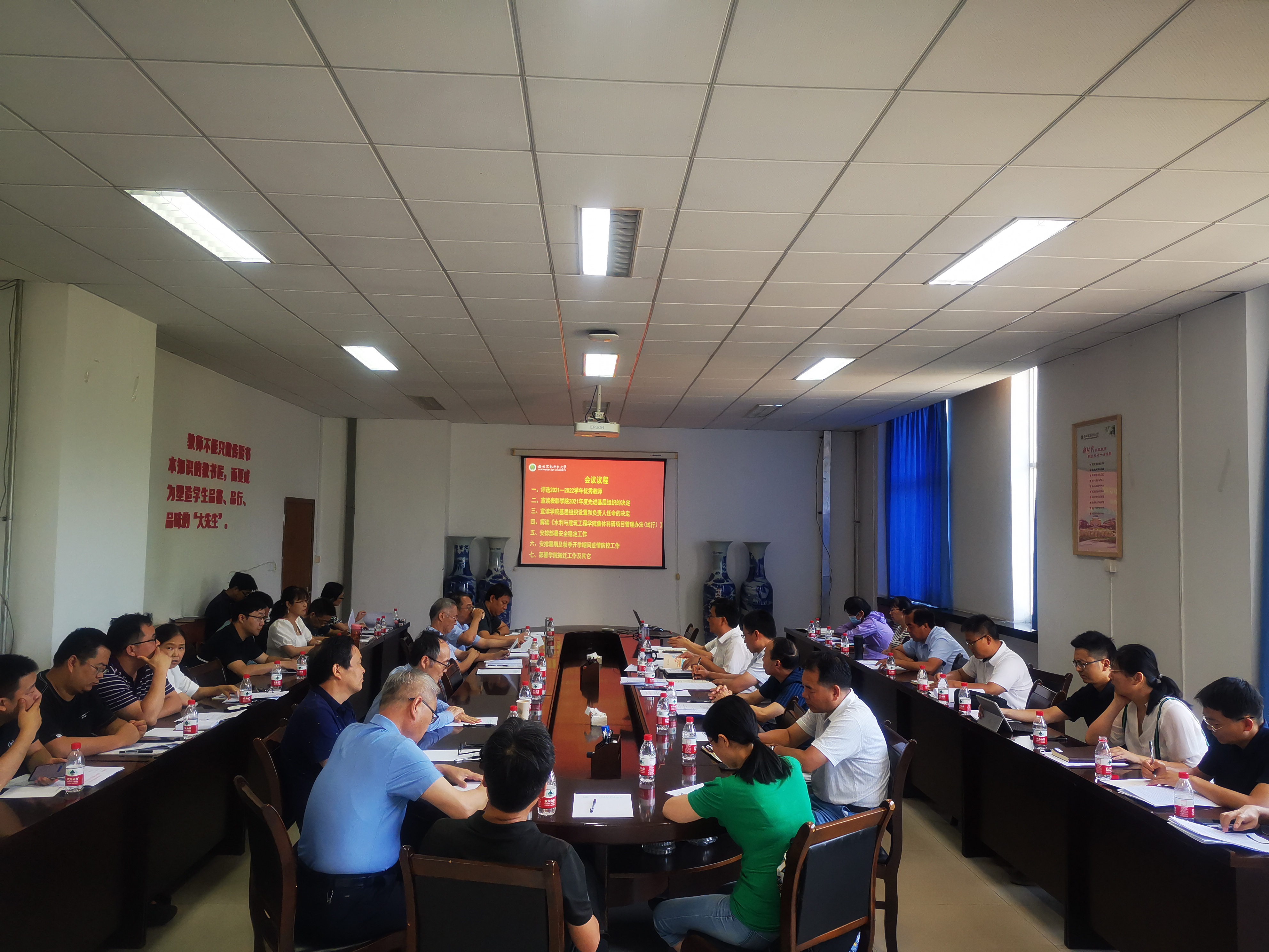 2aeac51f1f3347b5bf9abe989fe7c6c0.jpg 2aeac51f1f3347b5bf9abe989fe7c6c0.jpg