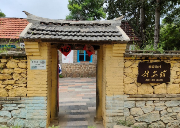 d9d22053aa5340b58f449ed2cc8c8052.png d9d22053aa5340b58f449ed2cc8c8052.png