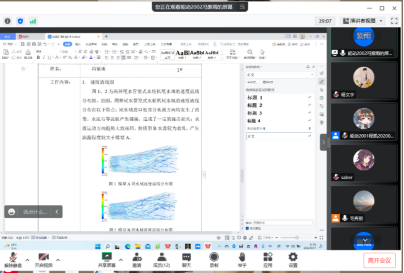 4d7495153cdd4af7bdf74cb12ea26cb6.png 4d7495153cdd4af7bdf74cb12ea26cb6.png