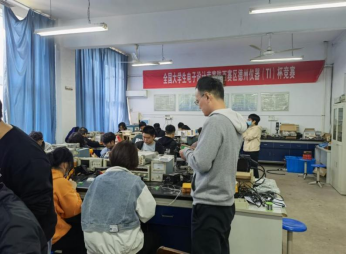 3022227890b846029448d5e6819a3e87.png 3022227890b846029448d5e6819a3e87.png