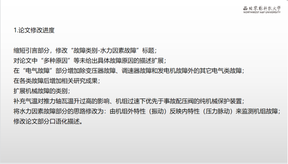 554606bf12164bdfa4b571adc2326031.png 554606bf12164bdfa4b571adc2326031.png