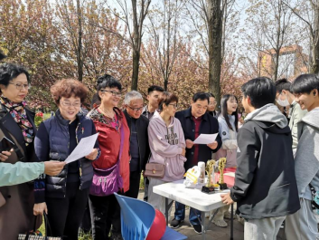 ca041335f9864f7b88678897f4d16823.png ca041335f9864f7b88678897f4d16823.png