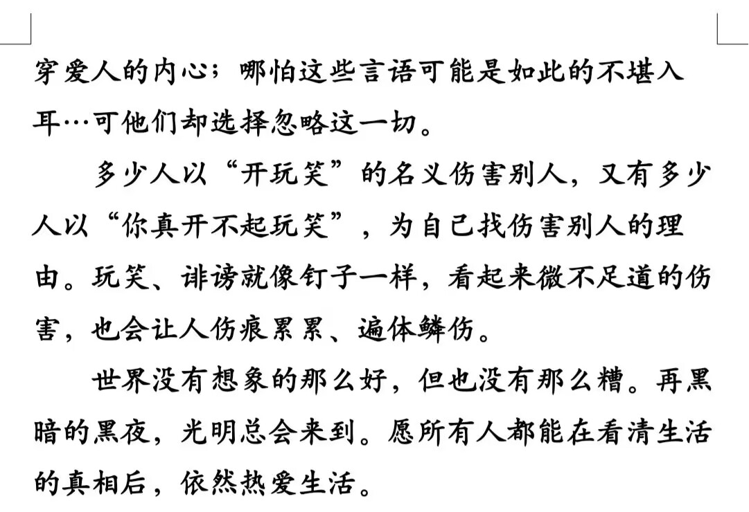 d5ce2ff1c9ca4eca8b4df9327784c46b.png d5ce2ff1c9ca4eca8b4df9327784c46b.png