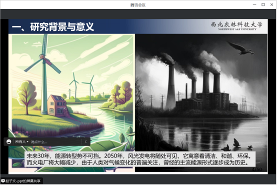 53ab48c6d867496880a6a24e3b0cbc2e.png 53ab48c6d867496880a6a24e3b0cbc2e.png