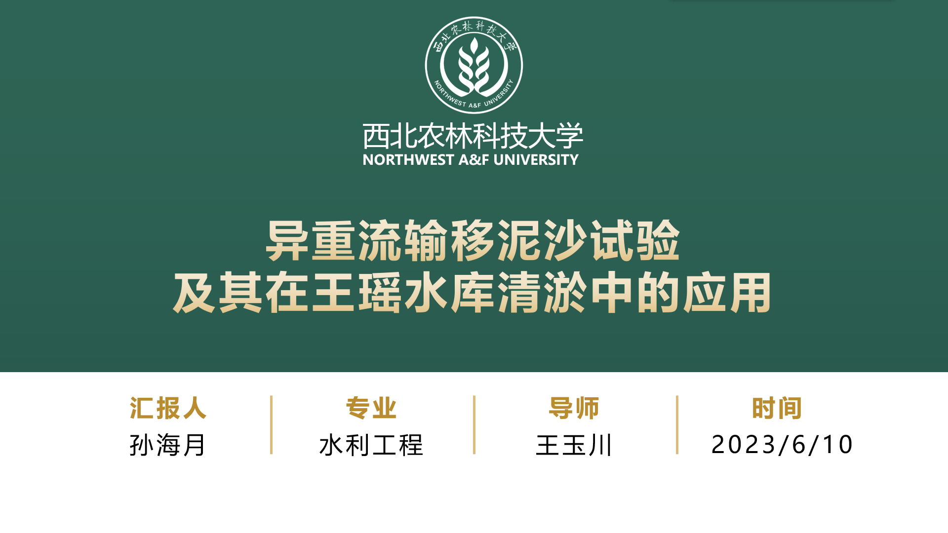 d7b3e4cc9748484281aebaf028895f2f.png d7b3e4cc9748484281aebaf028895f2f.png