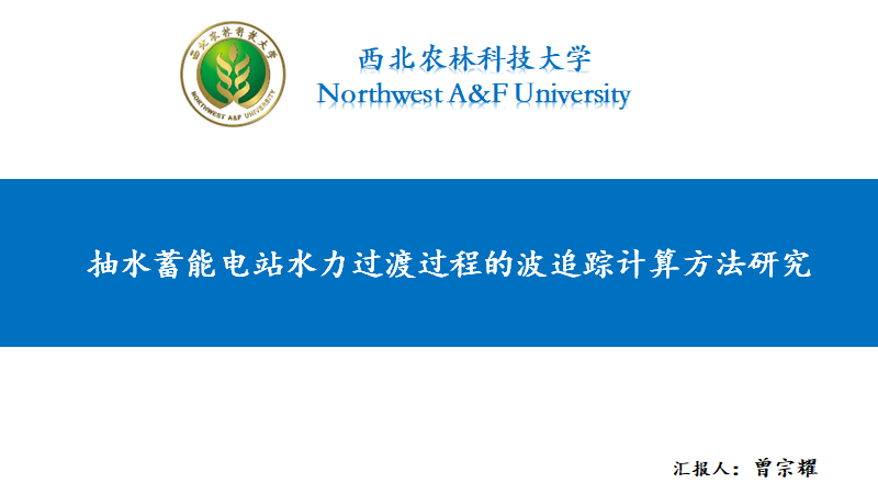 f03301c4f7aa4bfa988c8bd9fdc3cf74.png f03301c4f7aa4bfa988c8bd9fdc3cf74.png