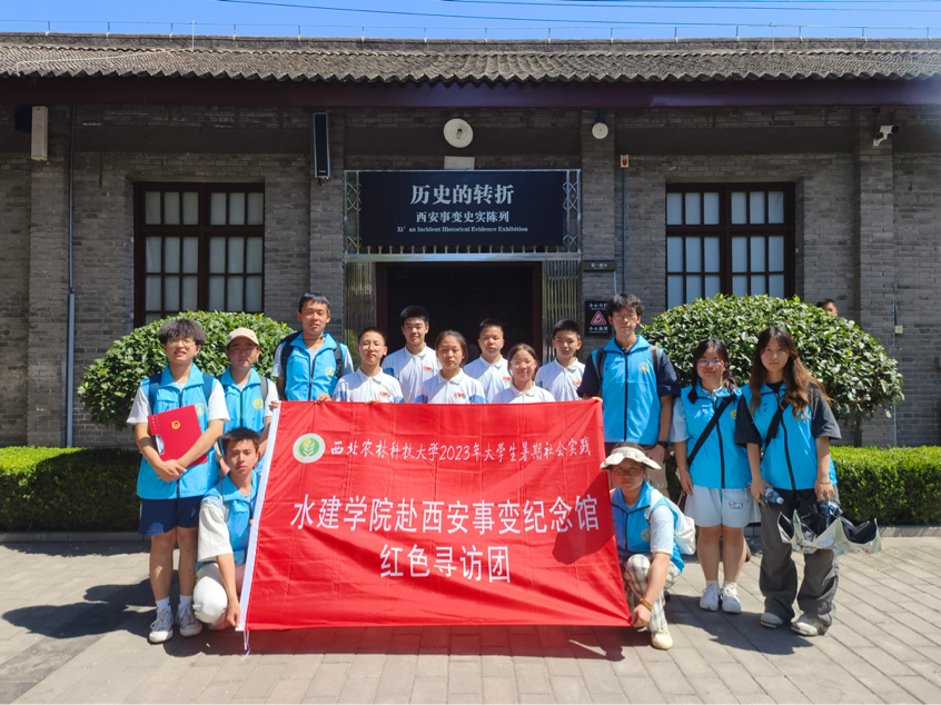 34f2ff4bcca745b881188aa26092532e.png 34f2ff4bcca745b881188aa26092532e.png